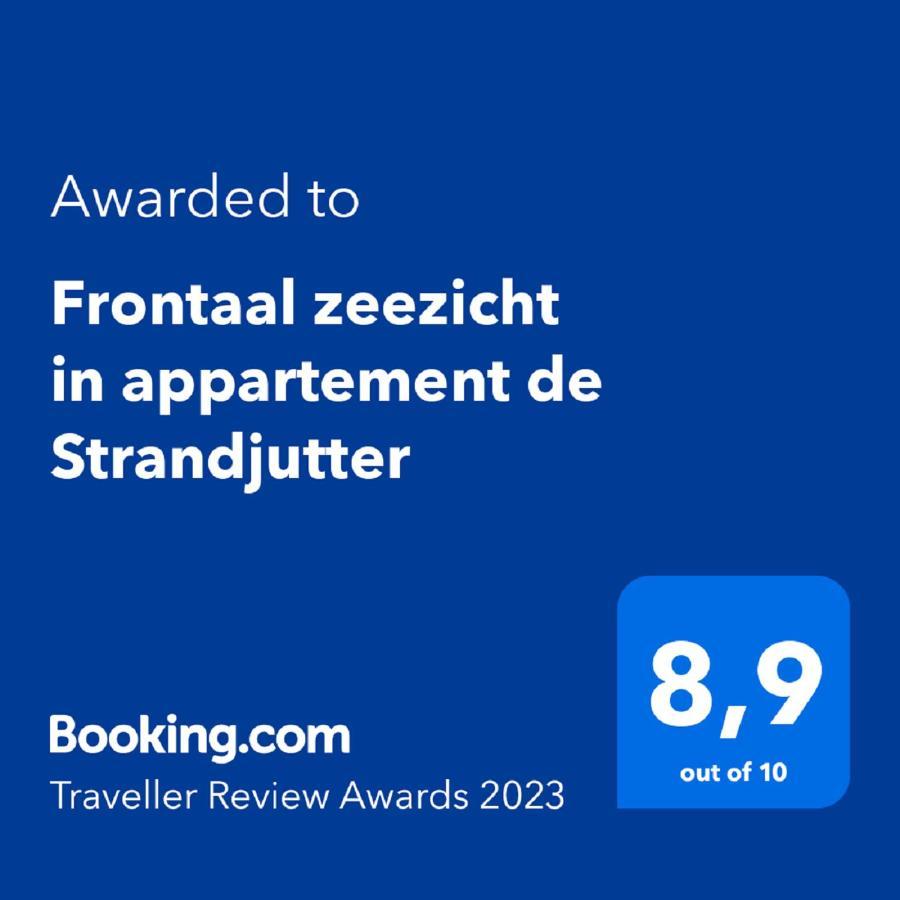 Frontaal Zeezicht In Appartement De Strandjutter Остенде Экстерьер фото